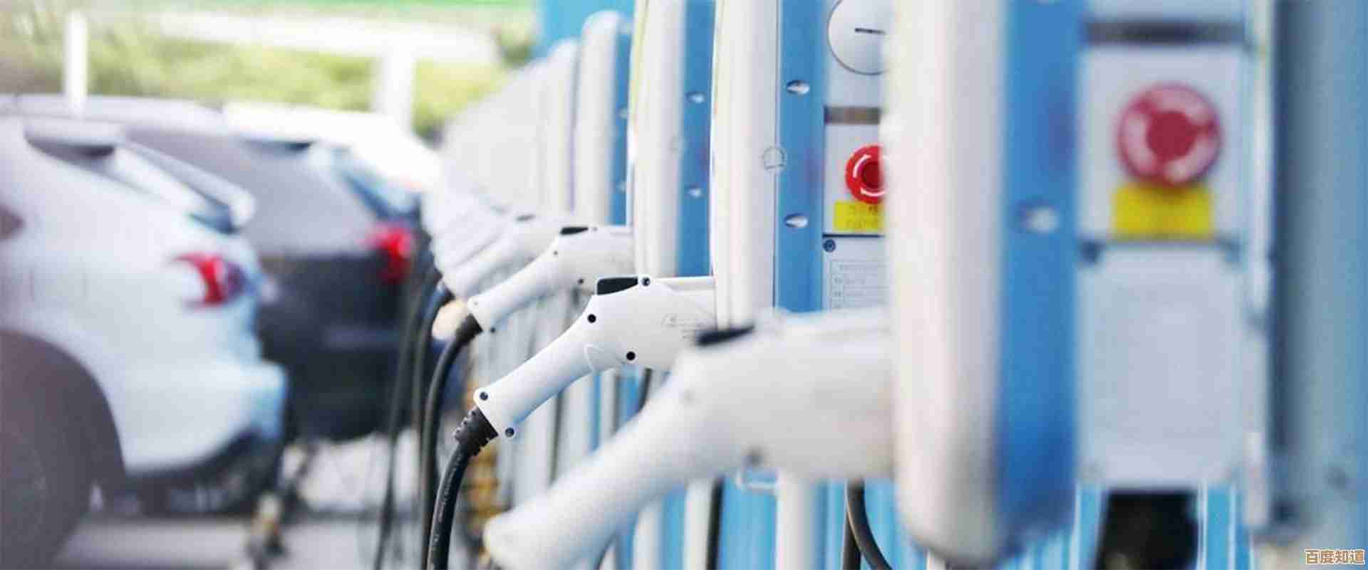 电动汽车充电难题：城市居民如何高效解决日常充电需求