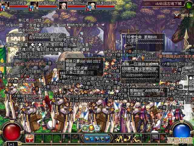 想问dnf灾难在哪个图，打了半天队伍都懵，不同职业怎么看