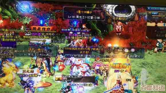 想问dnf灾难在哪个图,打了半天队伍都懵,不同职业怎么看 想问dnf灾难在哪个图,打了半天队伍都懵,不同职业怎么看