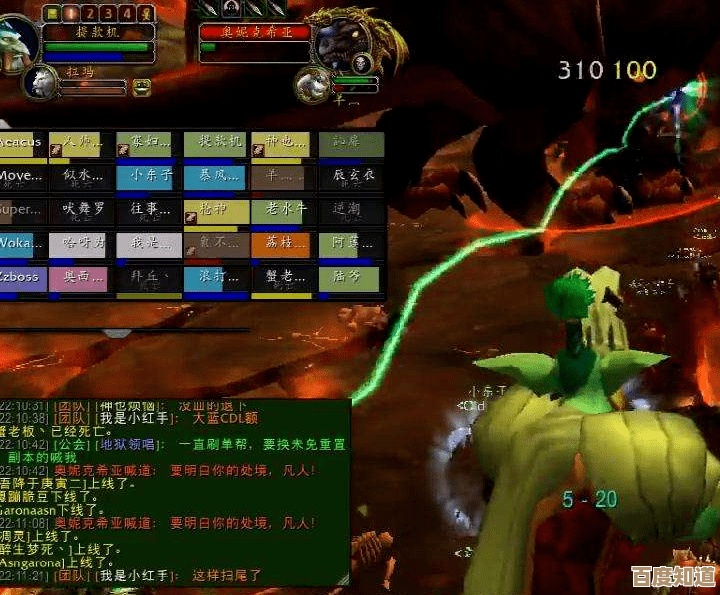 玩魔兽争霸小兵颜色纠结中，暗色系可视性怎样选才不吃亏