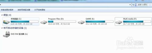 笔记本重装系统后，原有文件是否依然保留？