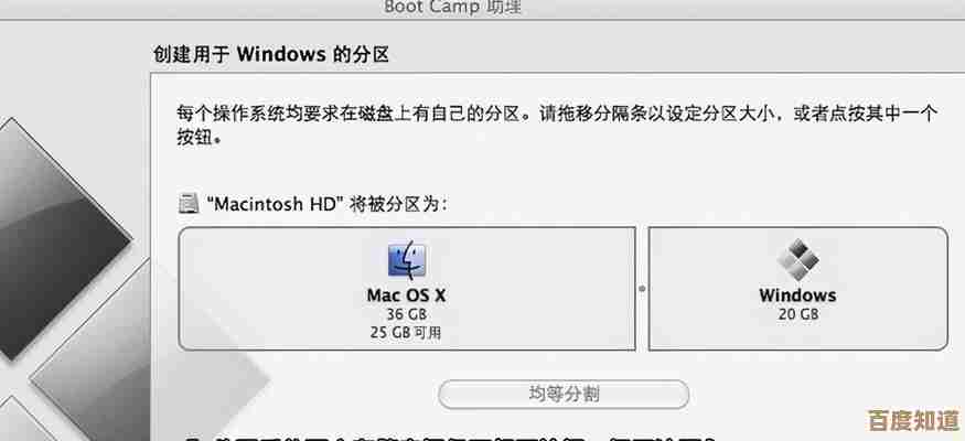 通过重装iOS系统让iPhone焕发新生：实用技巧与注意事项分享