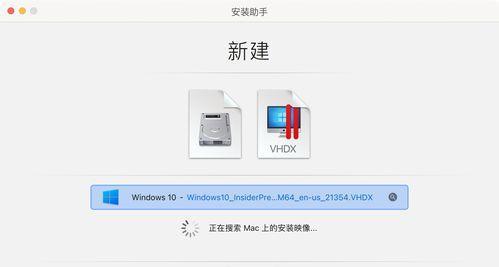 通过重装iOS系统让iPhone焕发新生:实用技巧与注意事项分享 通过重装iOS系统让iPhone焕发新生:实用技巧与注意事项分享