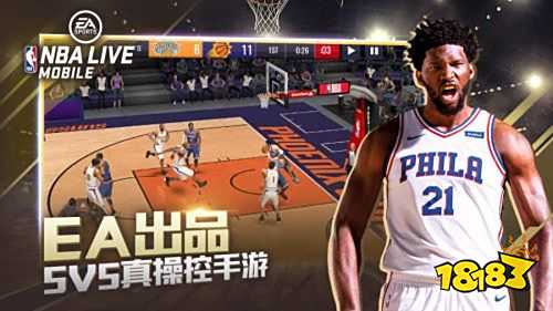 热血NBA手游版下载…一口气搜好玩的篮球手游合集