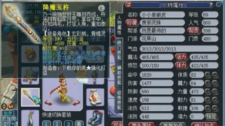 无尽梦回平民微氪也能过度…碎片化玩法、省钱小抄随手一翻