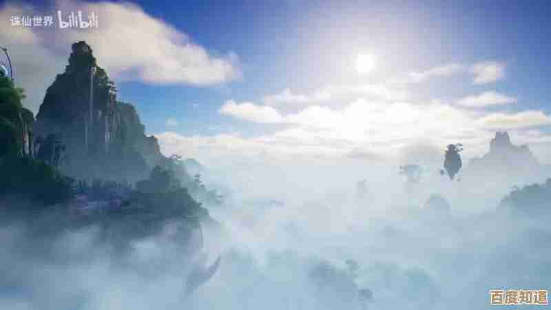 诛仙世界天柱石到底哪儿去找？11种途径我大致汇总了