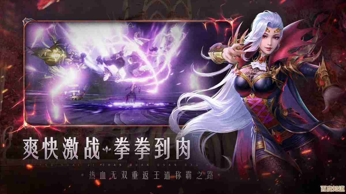 激活QQ网吧专属特权,尽享游戏时光无限畅快与自由 激活QQ网吧专属特权,尽享游戏时光无限畅快与自由