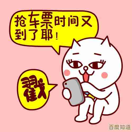 经典说猜游戏词语合集，陪你排排玩儿的猜词语小本子