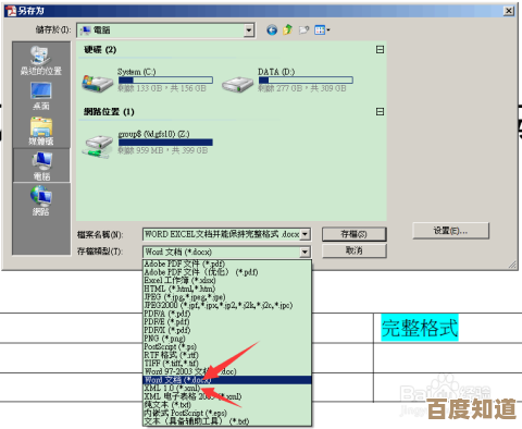 智能PDF合并解决方案,轻松整合多文件,保持格式完美统一 智能PDF合并解决方案,轻松整合多文件,保持格式完美统一