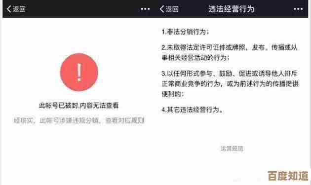 立即免费注册QQ号码,打造个性化社交空间与朋友紧密相连 立即免费注册QQ号码,打造个性化社交空间与朋友紧密相连