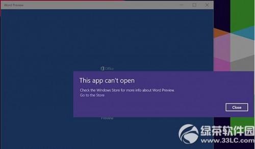 解决Win11设备息屏无法唤醒的常见故障及操作步骤详解