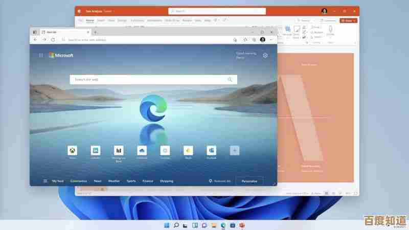Windows 11系统开启GPU渲染功能详细操作指南 Windows 11系统开启GPU渲染功能详细操作指南