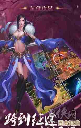 傲世侠缘下载地址在这里，预约通道分享，赶紧去试试.