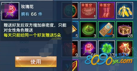 四叶草剧场体力安排，活动多到手忙脚乱到底怎么分配.