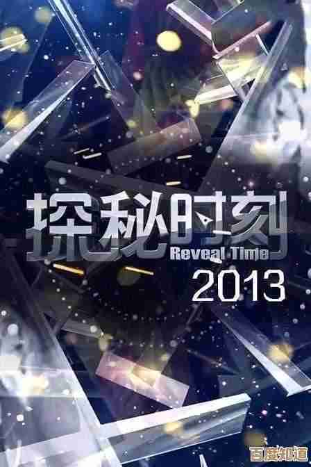 穿越时光隧道，探索80s手机电影网站，重温经典影片的怀旧魅力