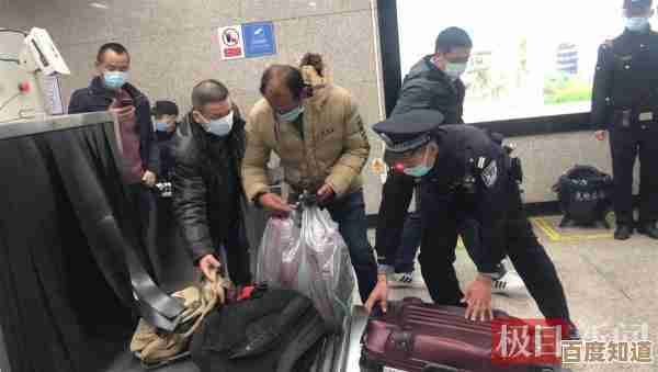 [QQ账号安全提醒]密码遗忘莫慌张，快速修改守护账号更安心！