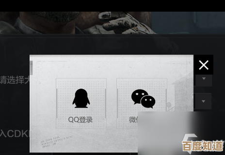 暗区突围改捏脸还能重来吗，好像有办法但步骤好像乱七八糟.