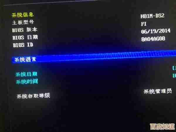 显示屏黑屏问题排查与解决方法全面解析 显示屏黑屏问题排查与解决方法全面解析