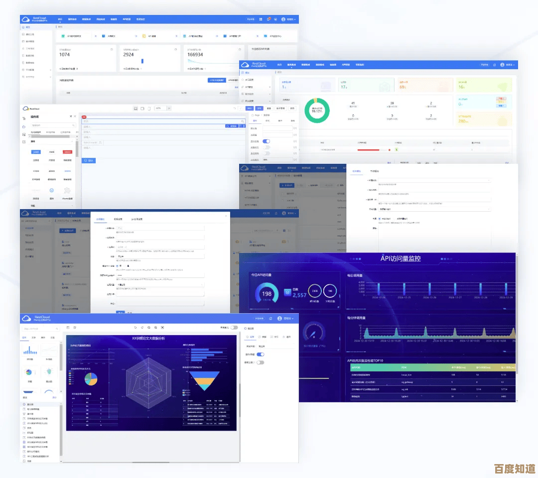 高效系统优化神器：深度清理与加速，提升整体运行效能