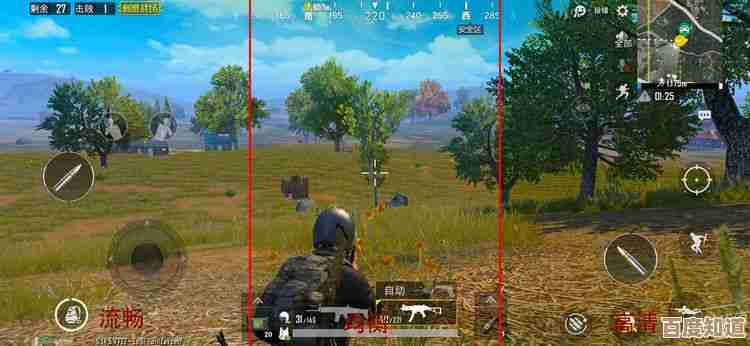 《战地》游戏在Win11平台的性能表现与兼容性深度评测