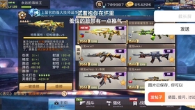 最近还在火的热门手游都有哪些，哪些值得我先试试吧