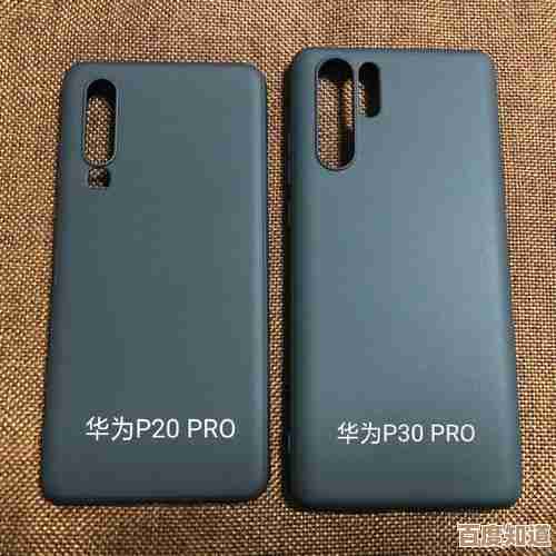 掌握华为P30夜景拍摄秘诀，提升你的手机摄影专业水平