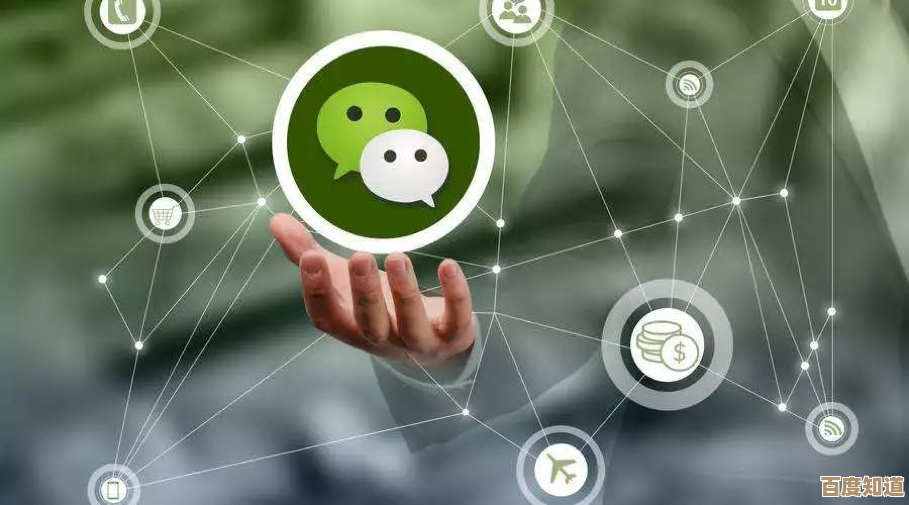 微信app下载安装，开启高效沟通与精彩社交新篇章