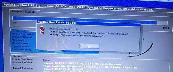 使用XP一键重装功能，轻松解决系统崩溃和程序兼容性问题