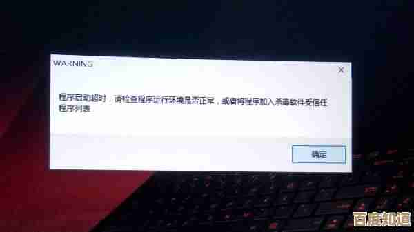 解决重装系统黑屏故障的有效步骤与实用建议