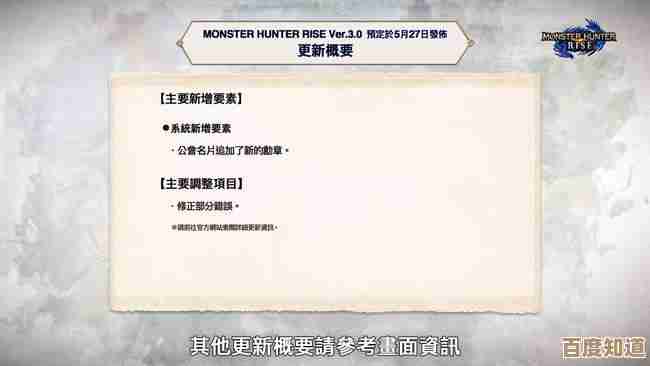 光遇爱丽丝联动新增物品清单有点多,装备外观和动作一一翻不过来啊 光遇爱丽丝联动新增物品清单有点多,装备外观和动作一一翻不过来啊