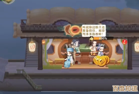 神州千食舫矿山位置和占领流程，碎碎念几条实用提醒