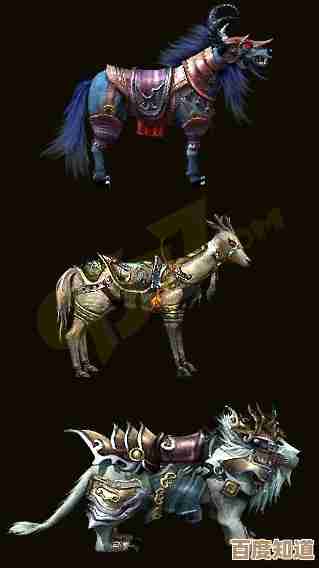 原始传奇坐骑挑哪个好看，别急先瞧瞧这几款的细节