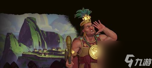 文明7帕查库特克领袖技能探秘,没说完的异域玩法 文明7帕查库特克领袖技能探秘,没说完的异域玩法