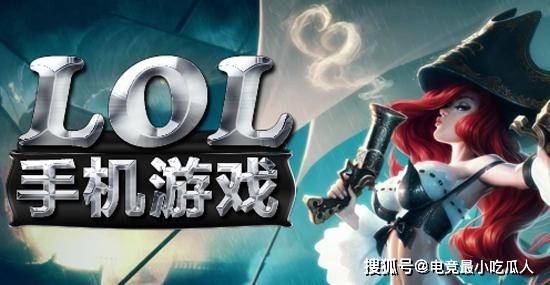 aram在英雄联盟到底是啥，反正就是那种随便一局乱来的模式