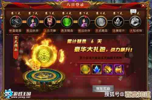 游戏大厅:畅游多元游戏世界,体验每一刻的惊喜与激情 游戏大厅:畅游多元游戏世界,体验每一刻的惊喜与激情