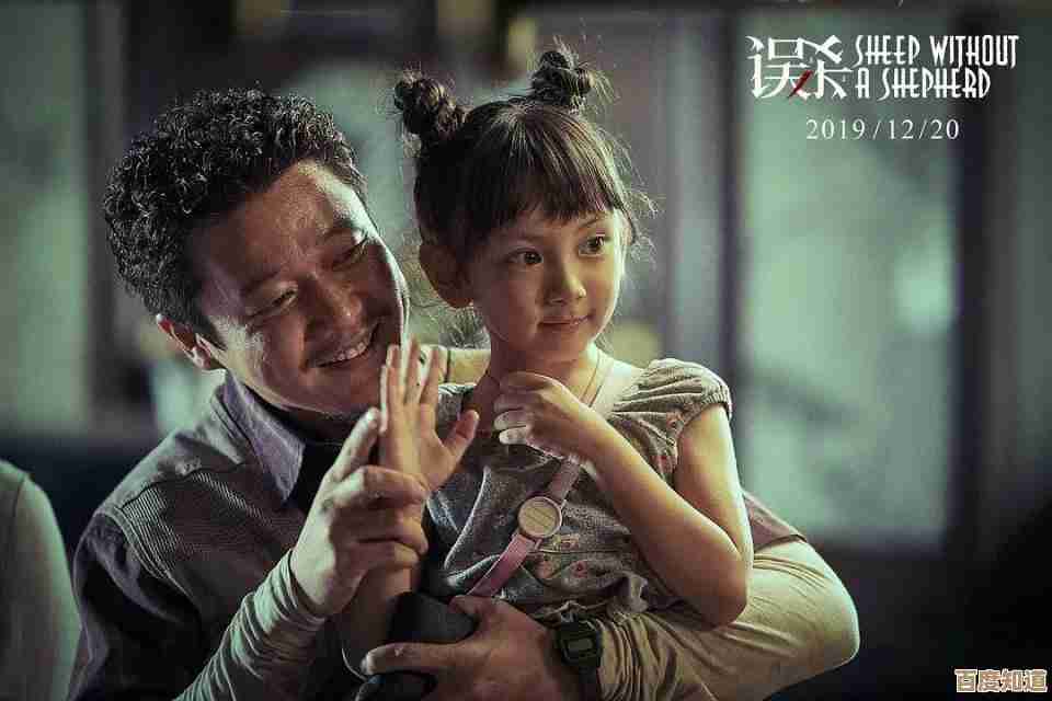 视频剪辑教程全攻略，手把手教你成为剪辑高手