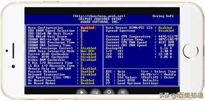 蓝屏故障不再愁，轻松重装系统，快速解决电脑崩溃难题