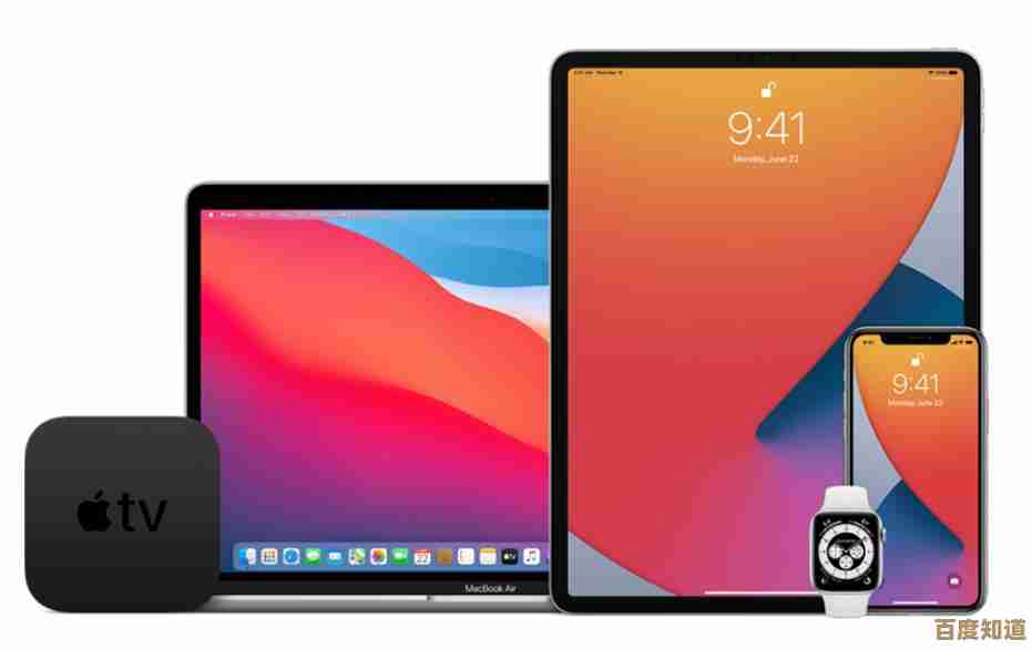 走进苹果官方首页:体验最新iPhone、iPad与Mac的卓越性能 走进苹果官方首页:体验最新iPhone、iPad与Mac的卓越性能