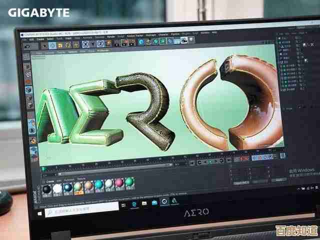 Win11加持!技嘉前置音频系统释放炫酷立体声效,游戏更带感 Win11加持!技嘉前置音频系统释放炫酷立体声效,游戏更带感