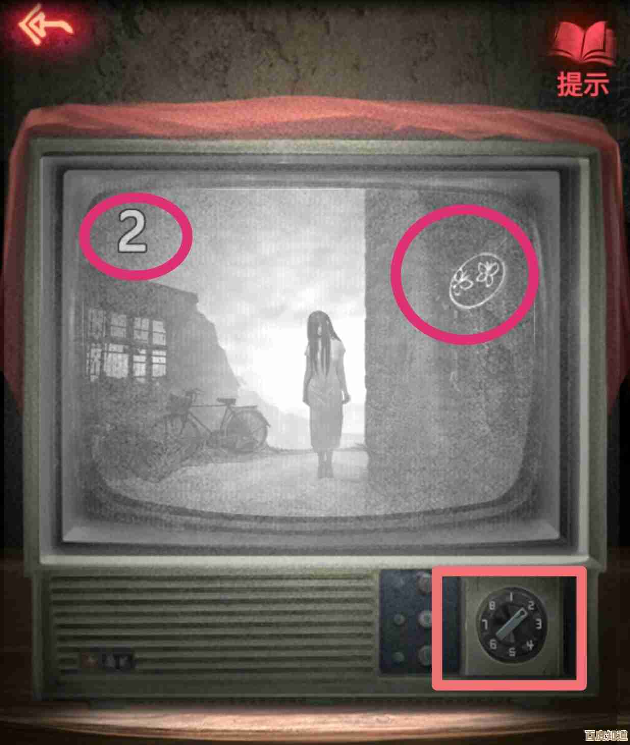 纸嫁衣2第一章通关技巧有哪些…那些隐蔽的寻觅点你知道吗 纸嫁衣2第一章通关技巧有哪些…那些隐蔽的寻觅点你知道吗