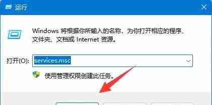 如何快速处理Win11电脑无声音输出设备的故障问题