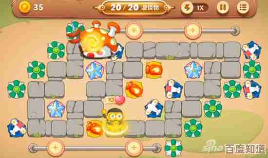 保卫萝卜4第71关，梁波波与祝秋秋的过关套路（手残党也能用）