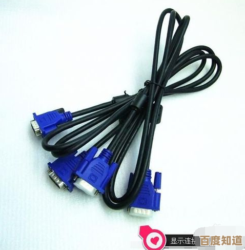 选择专业电脑连接线，确保高效稳定的数据连接体验