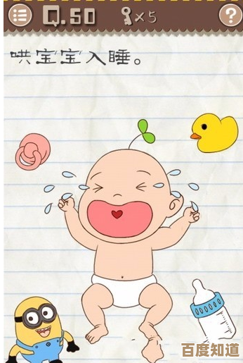 想整理个宝宝巴士游戏大全，哪些有趣免费我先记个不全清单