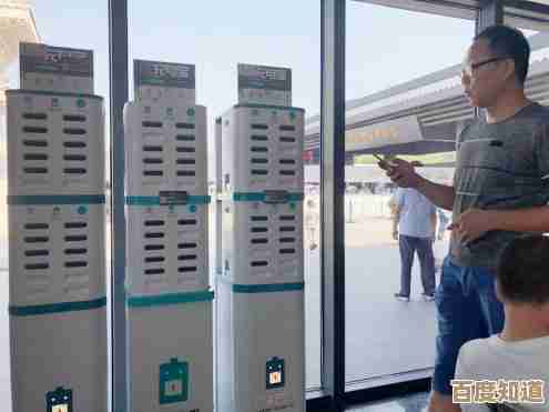 强劲电力随身带，高效便携满足多种设备需求