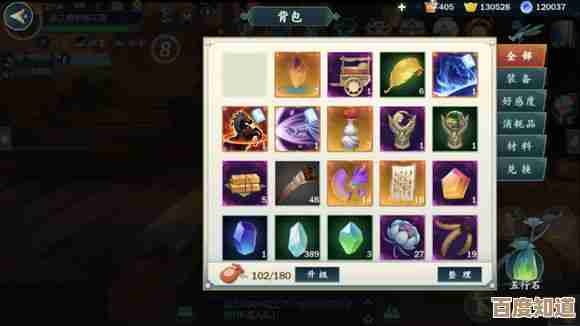 放置江湖五转零氪剑修门派推荐…几拨能硬抗的和舒服玩的 放置江湖五转零氪剑修门派推荐…几拨能硬抗的和舒服玩的