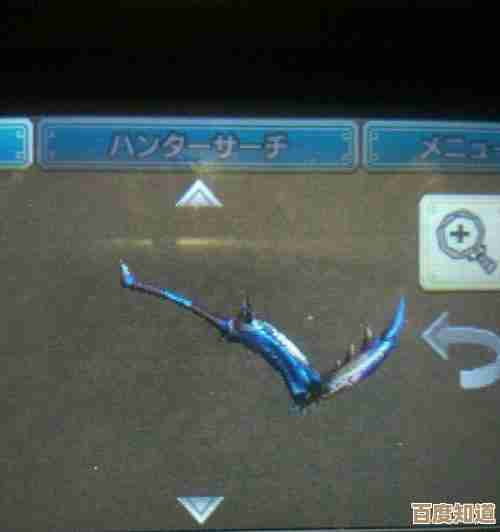 怪物猎人ug里到底哪个武器最厉害啊,别跟我说平衡性 怪物猎人ug里到底哪个武器最厉害啊,别跟我说平衡性