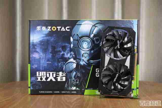 英伟达显卡性能天梯榜:全方位解析当前热门显卡排名 英伟达显卡性能天梯榜:全方位解析当前热门显卡排名