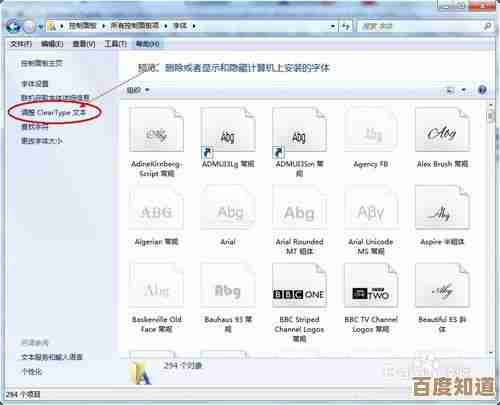 遇到重装系统后找不到操作系统？详细解决方法小编为您解析