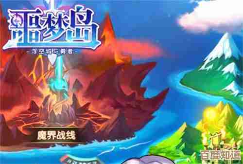 尤莉米特这角色在赛尔号巅峰之战里实战怎么玩…有点乱